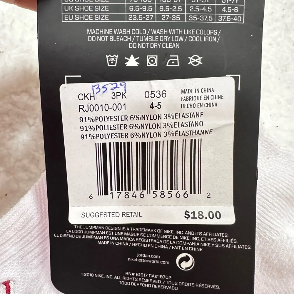 Boys Nike Jordan Socks